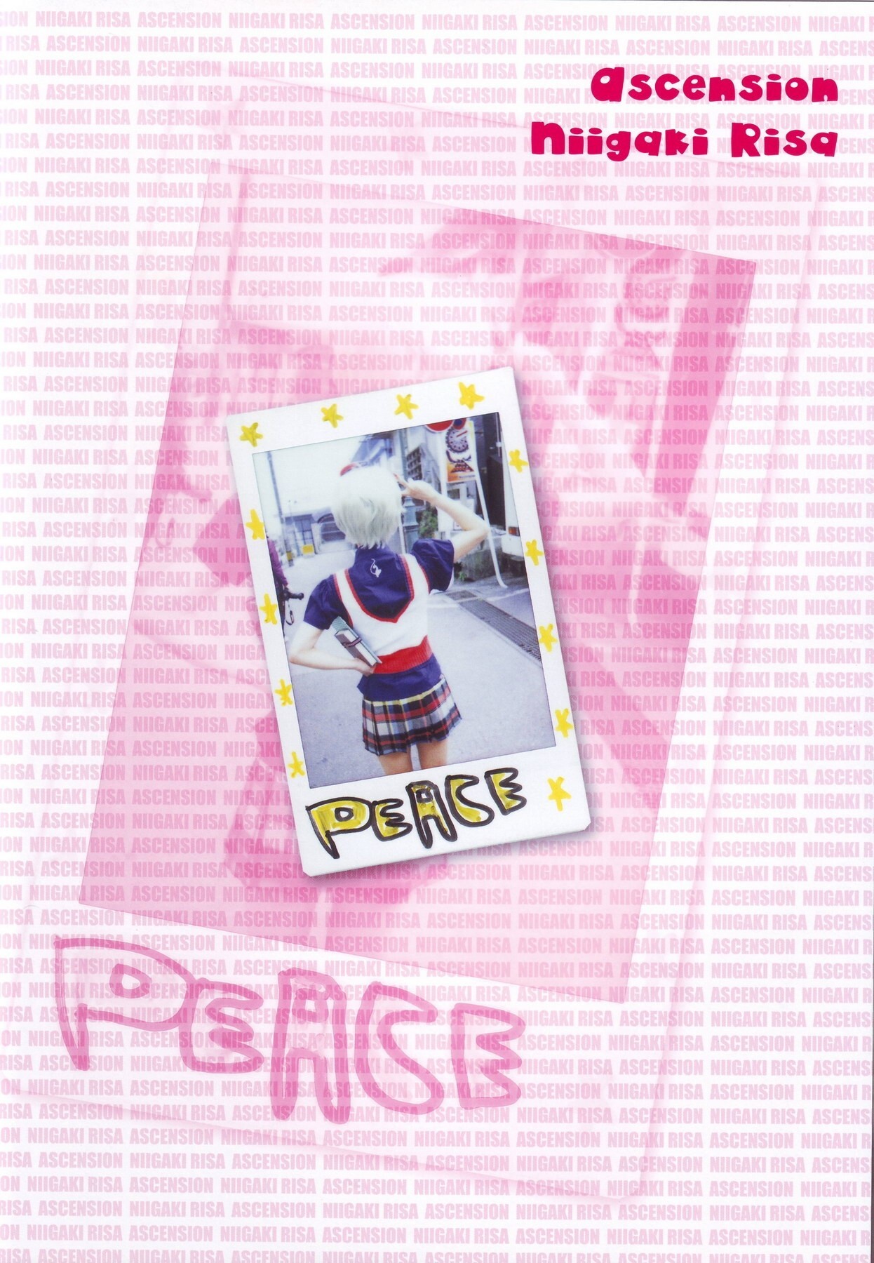 [唯美写真] 新垣里沙 Risa Niigaki《Ascension》